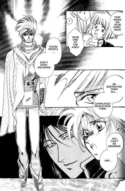 Page 16 Chapter 3 Seimaden