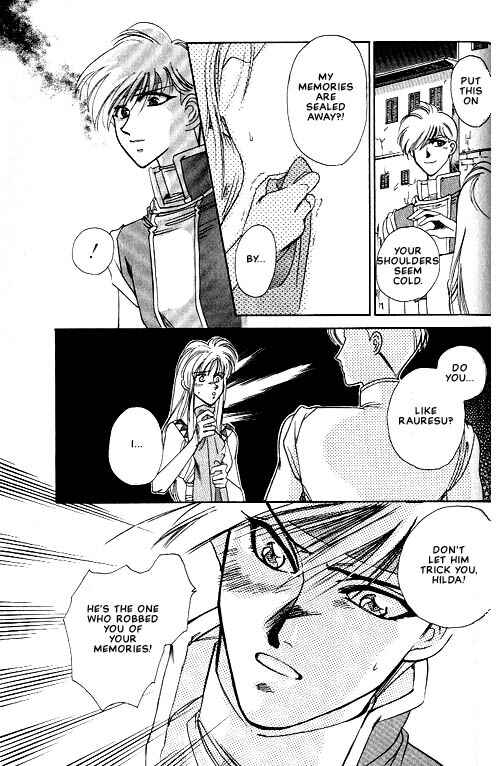 Page 20 Chapter 3 Seimaden