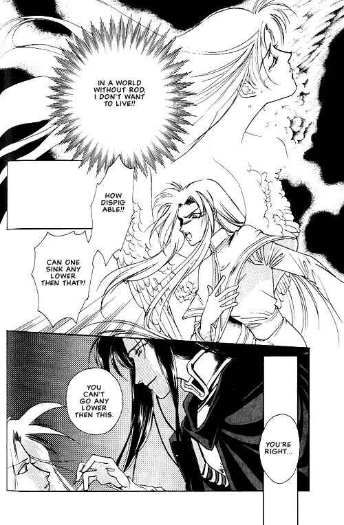 Page 31 Chapter 3 Seimaden