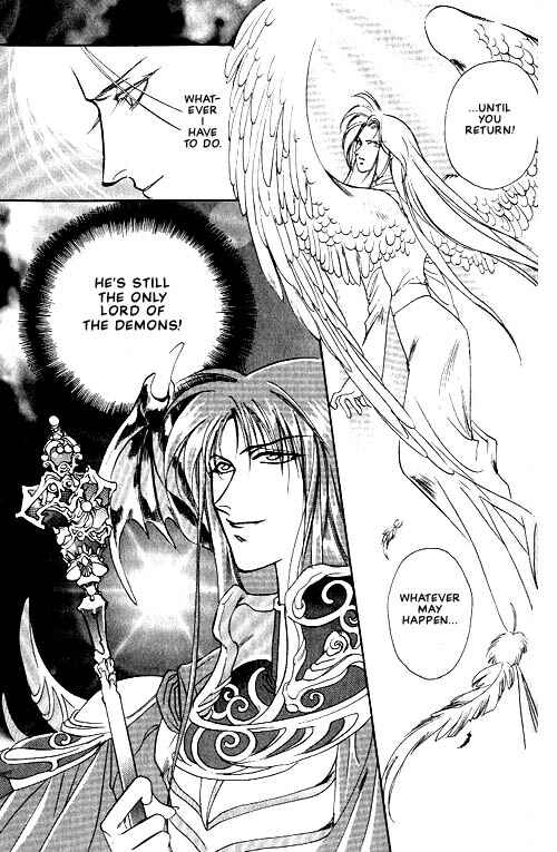 Page 34 Chapter 3 Seimaden