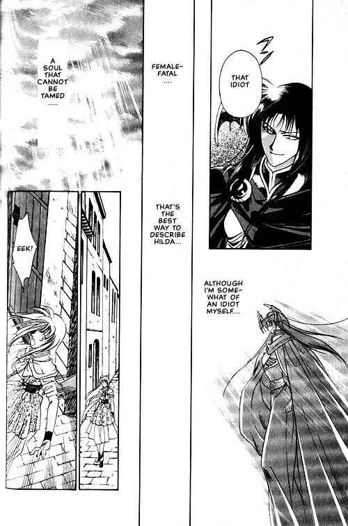 Page 35 Chapter 3 Seimaden