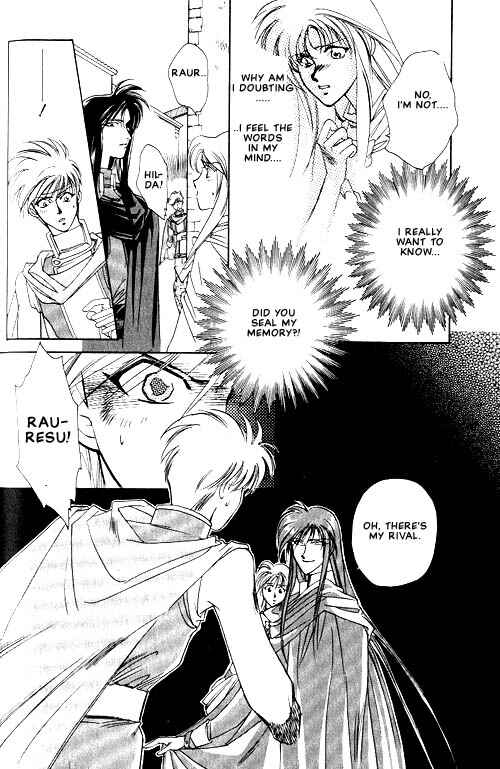 Page 37 Chapter 3 Seimaden