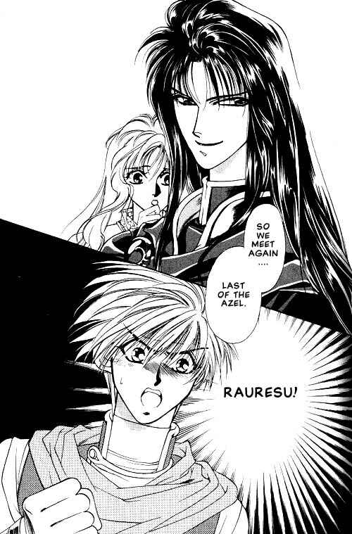 Page 38 Chapter 3 Seimaden