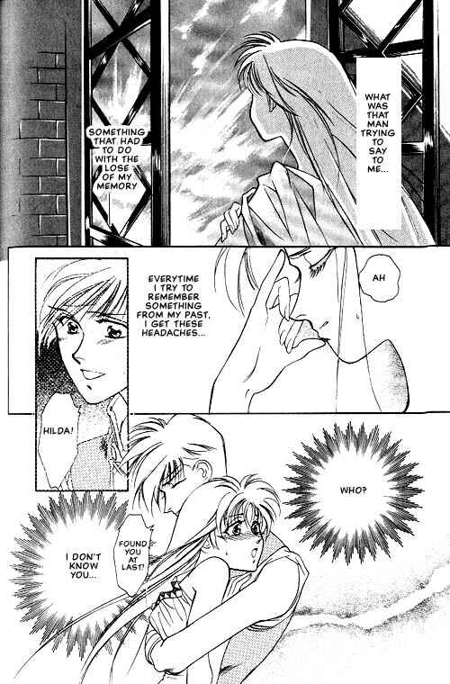 Page 7 Chapter 3 Seimaden