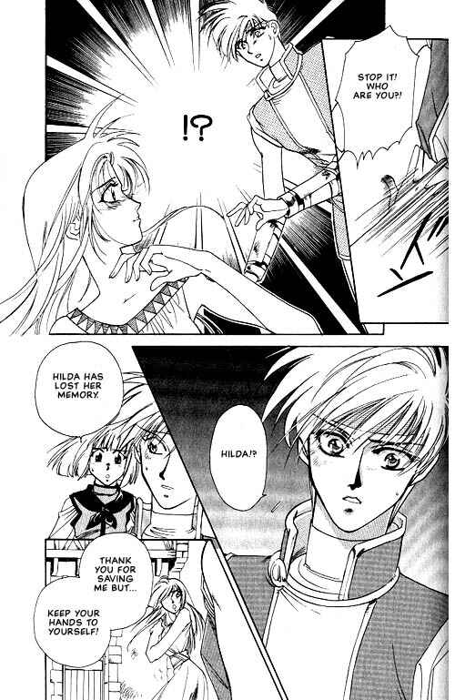 Page 8 Chapter 3 Seimaden