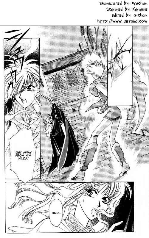 Page 1 Chapter 4 Seimaden