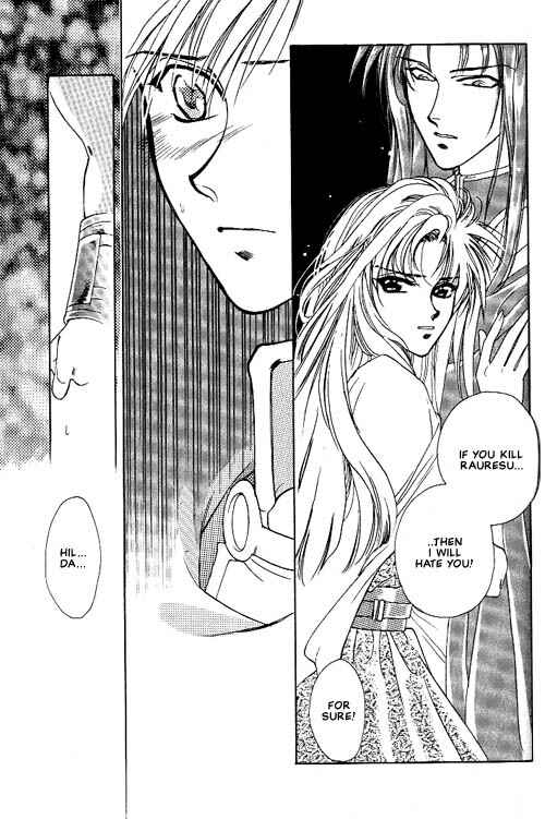 Page 10 Chapter 4 Seimaden
