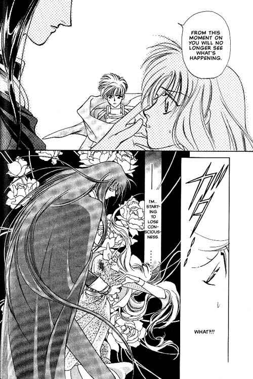 Page 15 Chapter 4 Seimaden