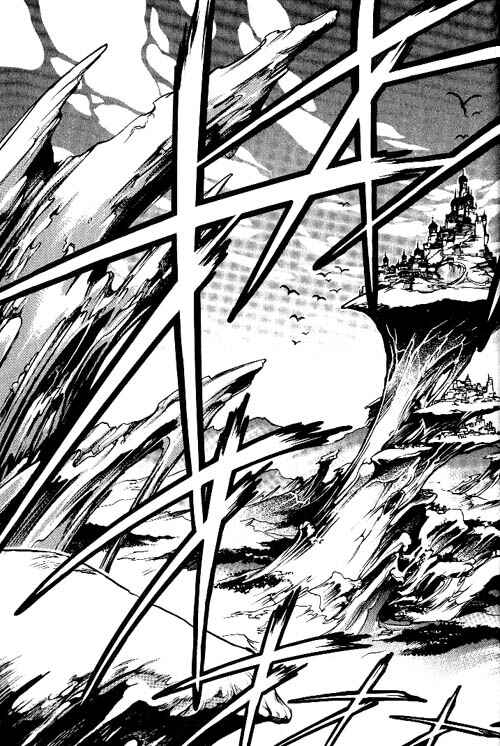 Page 38 Chapter 4 Seimaden