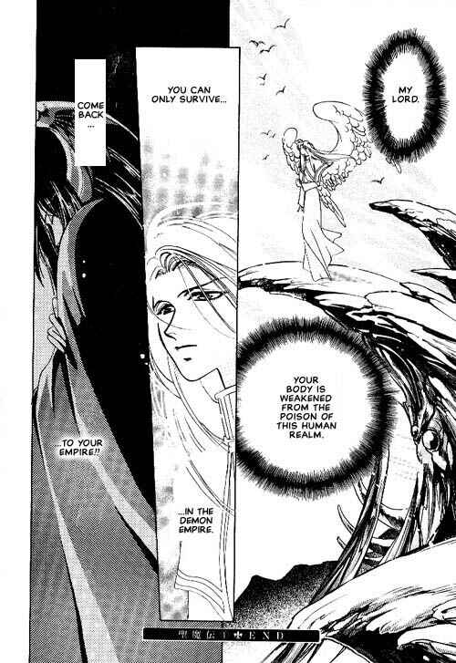 Page 39 Chapter 4 Seimaden