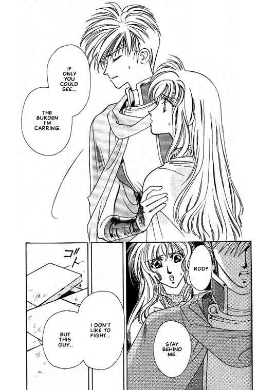 Page 4 Chapter 4 Seimaden