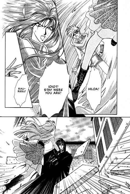 Page 7 Chapter 4 Seimaden