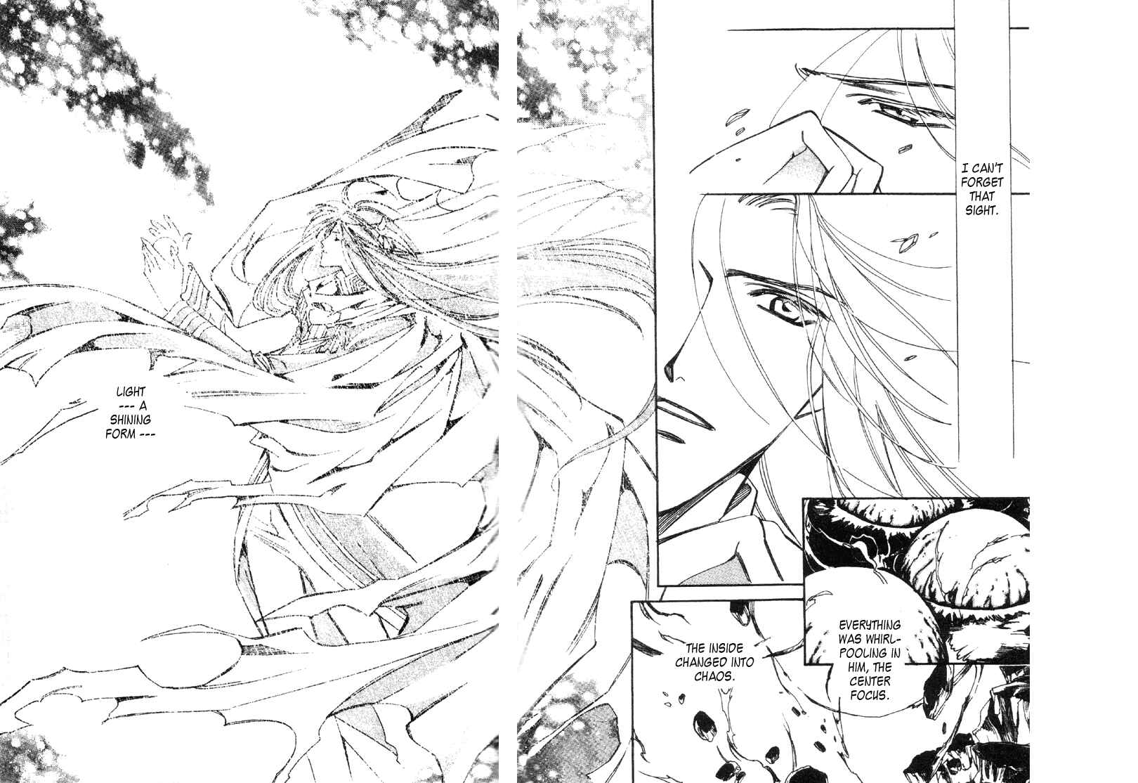Page 14 Chapter 52 Seimaden