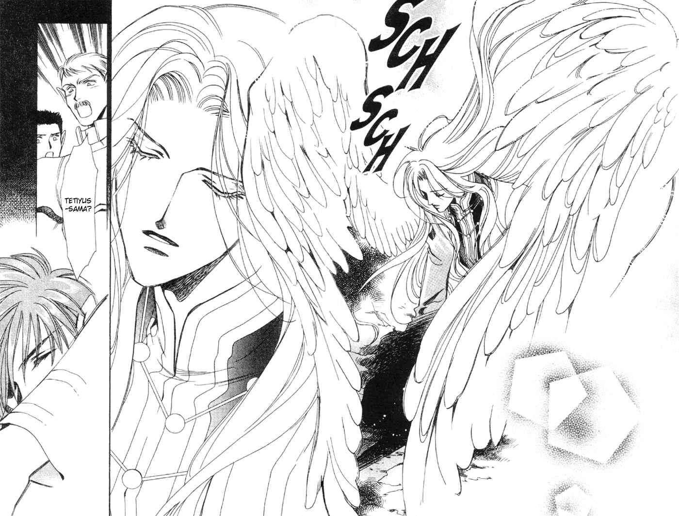 Page 23 Chapter 52 Seimaden