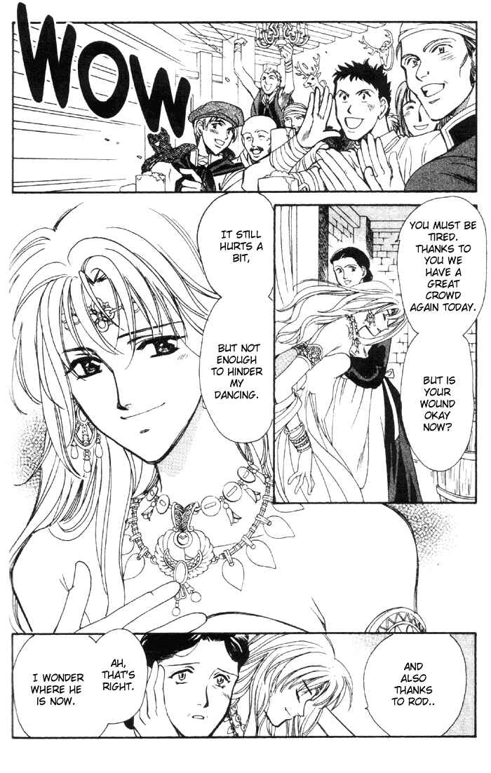 Page 35 Chapter 52 Seimaden