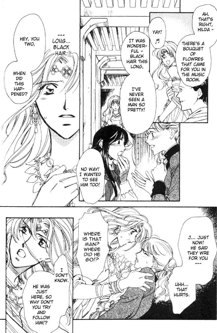 Page 37 Chapter 52 Seimaden