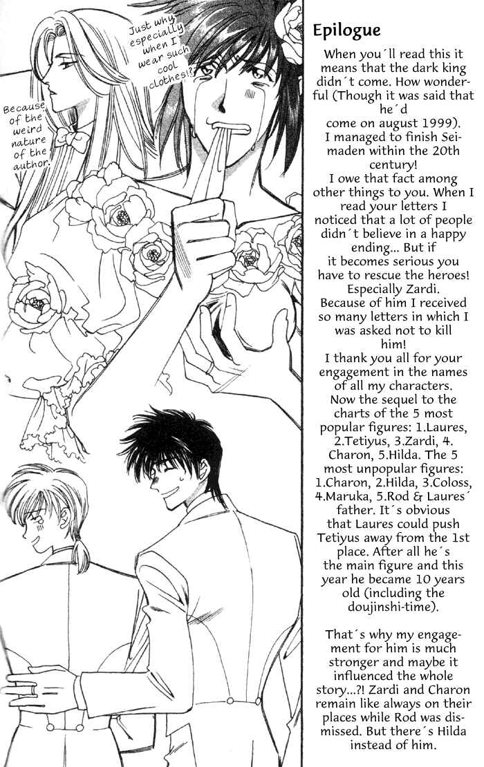 Page 39 Chapter 52 Seimaden