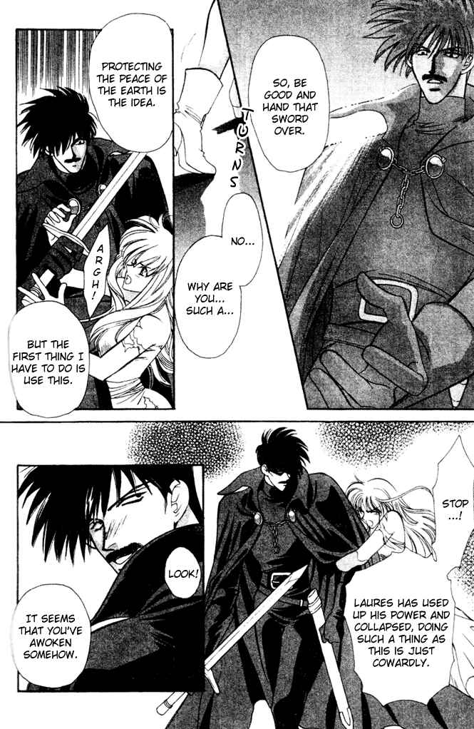 Page 17 Chapter 40 Seimaden