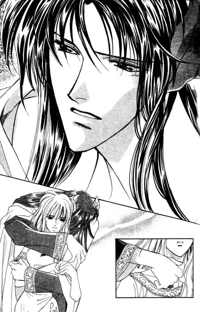 Page 30 Chapter 40 Seimaden