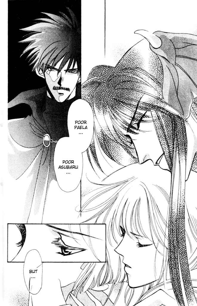 Page 31 Chapter 40 Seimaden