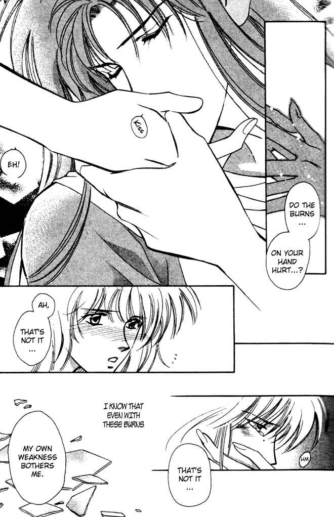 Page 5 Chapter 40 Seimaden