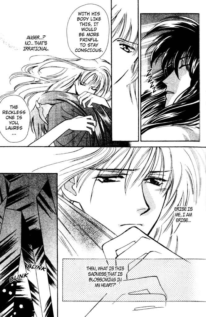 Page 8 Chapter 40 Seimaden