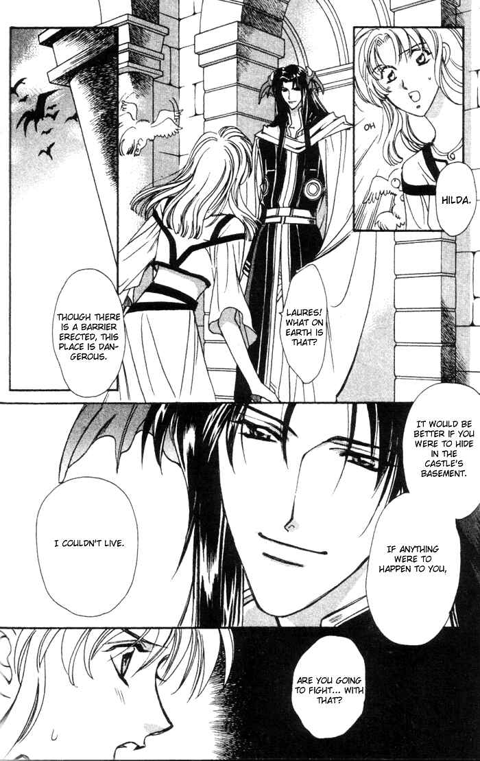 Page 19 Chapter 47 Seimaden