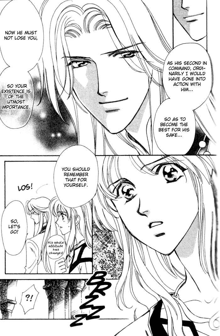 Page 22 Chapter 47 Seimaden