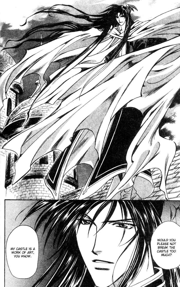 Page 31 Chapter 47 Seimaden