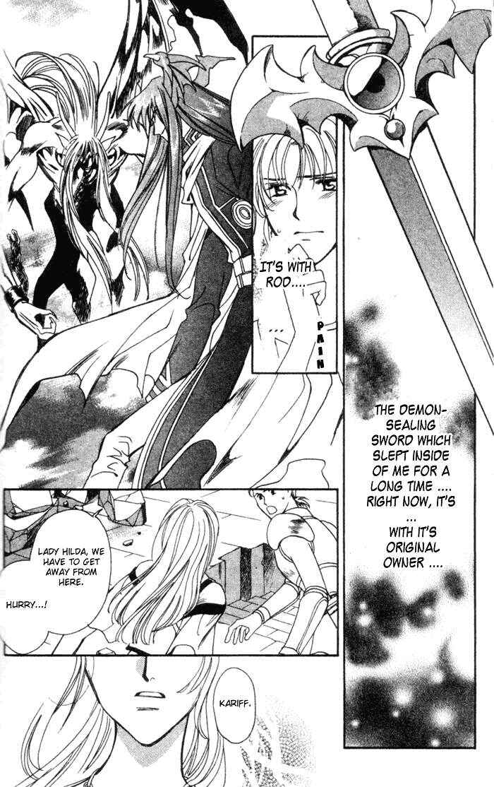 Page 36 Chapter 47 Seimaden