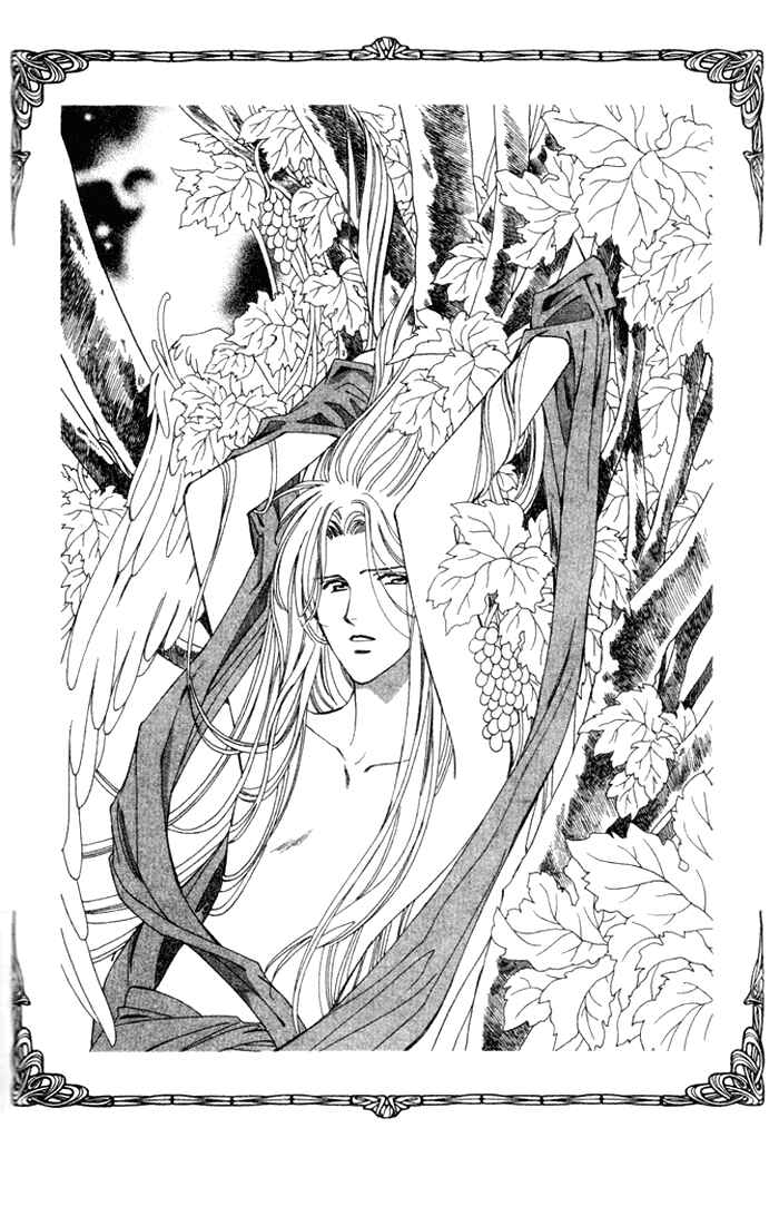Page 40 Chapter 47 Seimaden