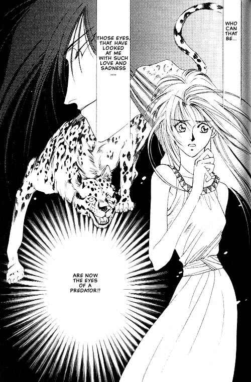 Page 17 Chapter 2 Seimaden