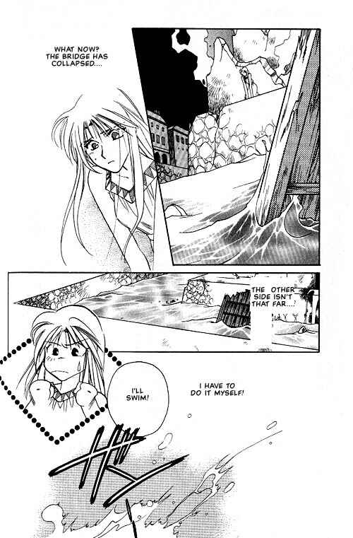 Page 32 Chapter 2 Seimaden