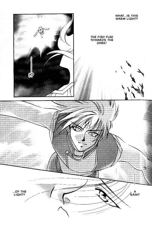 Page 37 Chapter 2 Seimaden