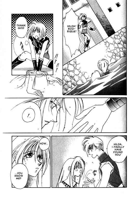 Page 39 Chapter 2 Seimaden
