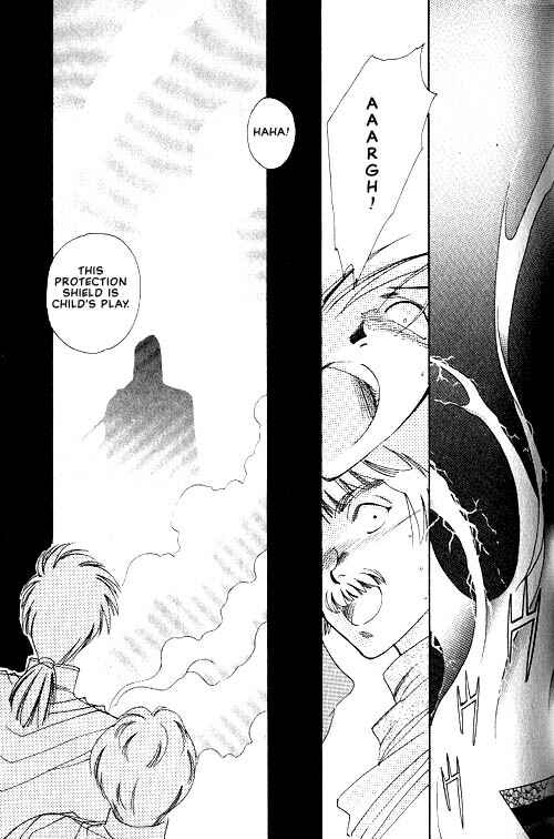 Page 5 Chapter 2 Seimaden