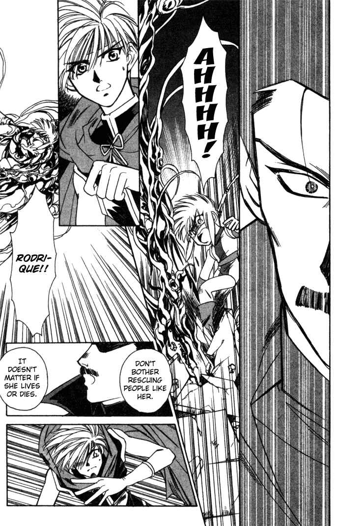 Page 13 Chapter 13 Seimaden