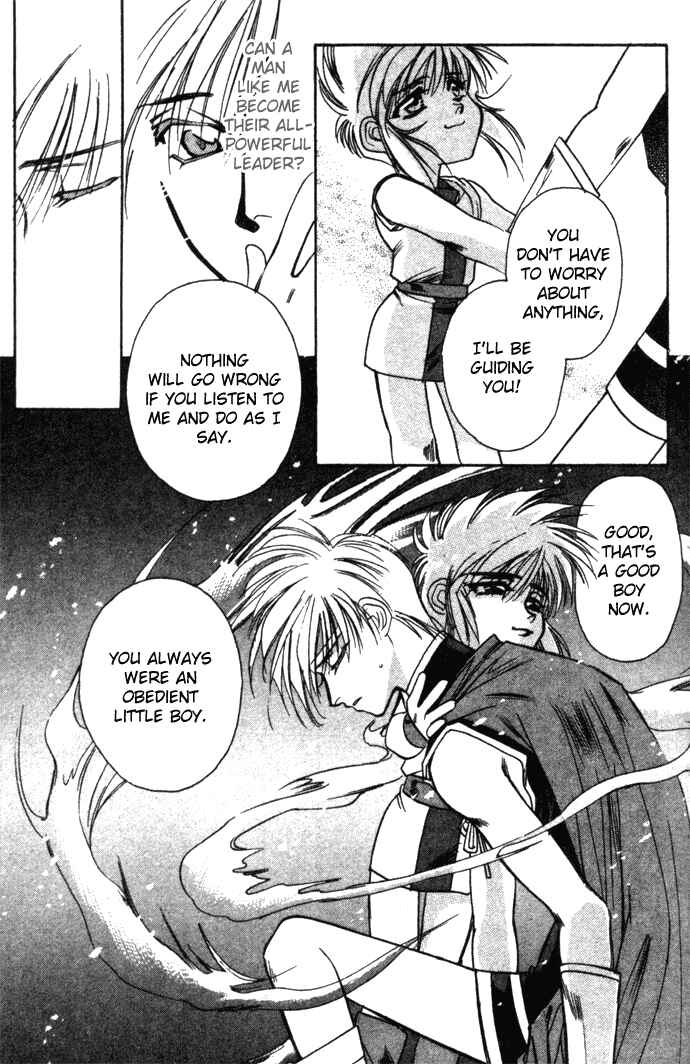 Page 19 Chapter 13 Seimaden