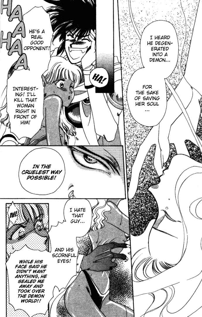 Page 15 Chapter 8 Seimaden