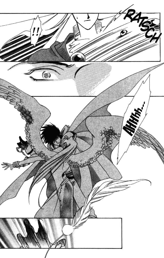 Page 18 Chapter 8 Seimaden