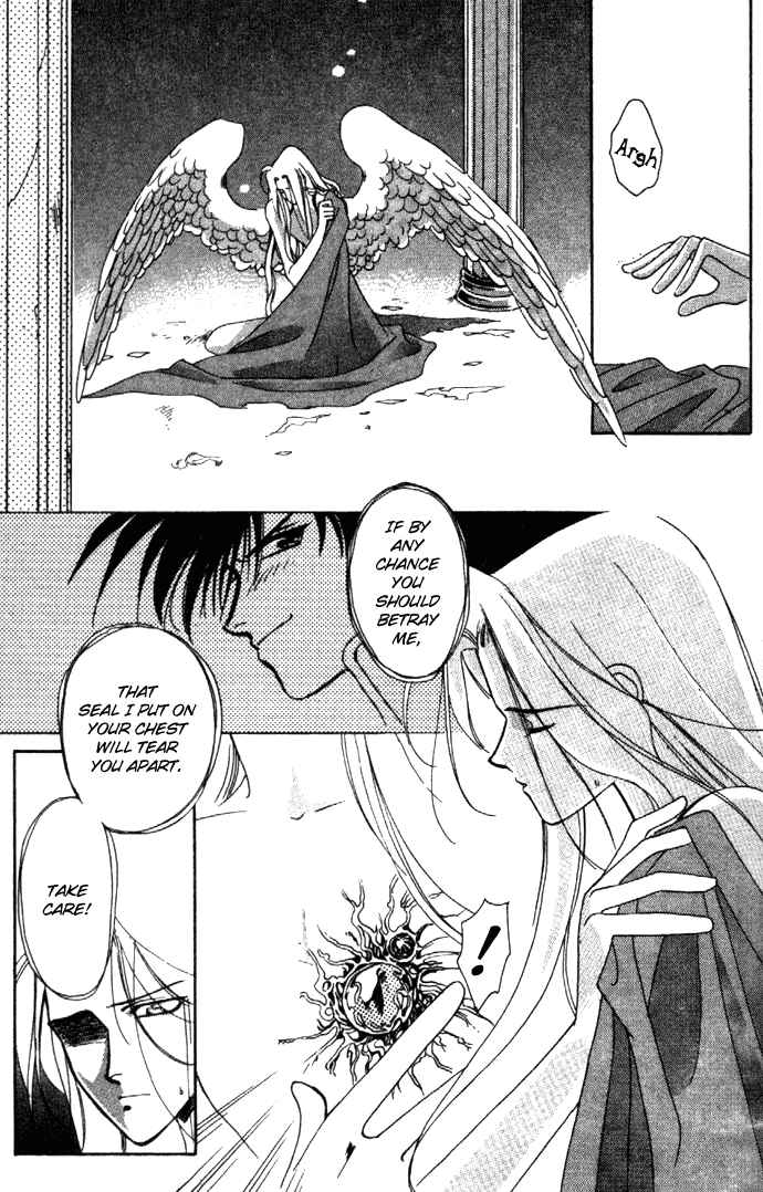 Page 20 Chapter 8 Seimaden