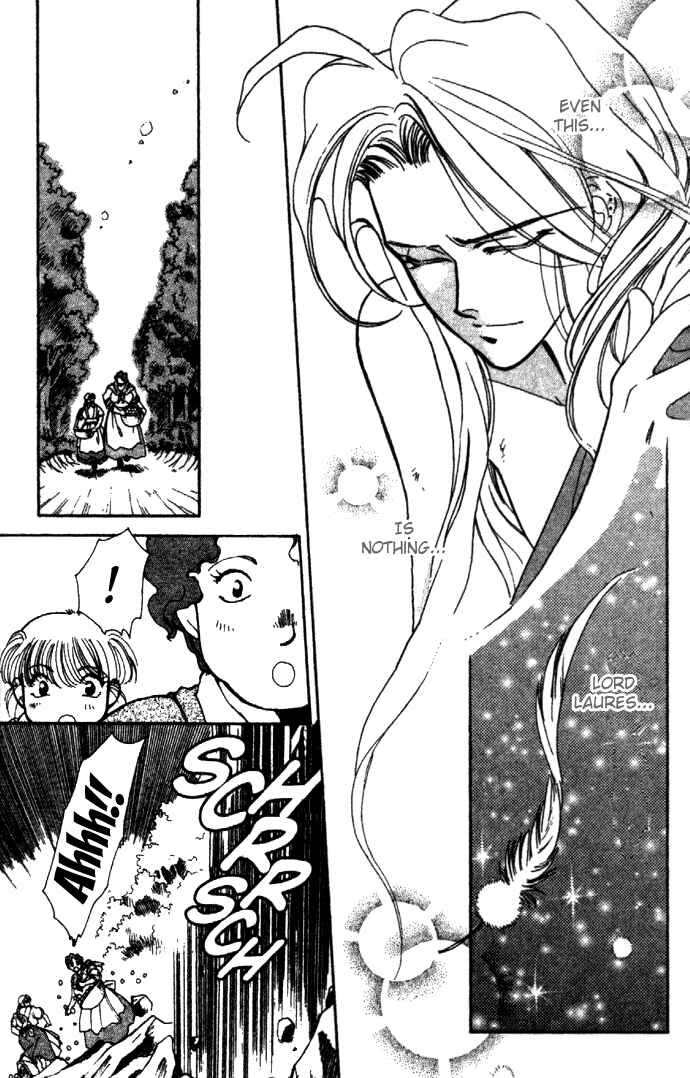 Page 21 Chapter 8 Seimaden