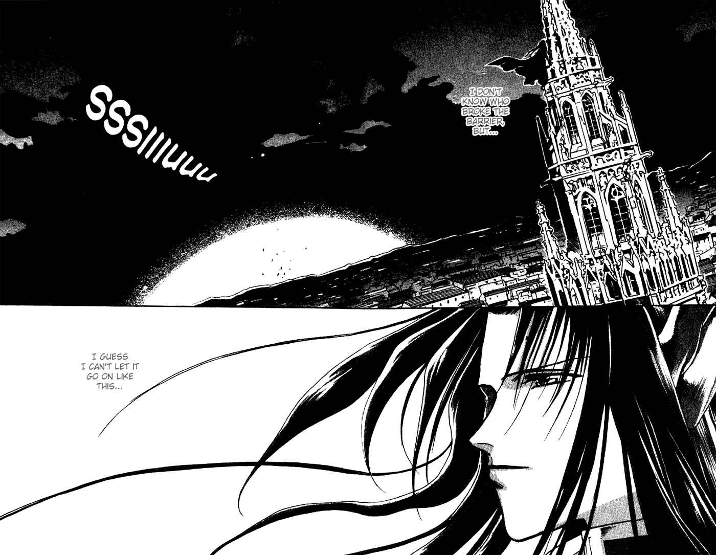 Page 23 Chapter 8 Seimaden