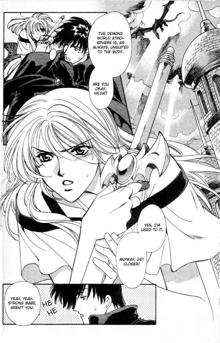 Page 10 Chapter 49 Seimaden