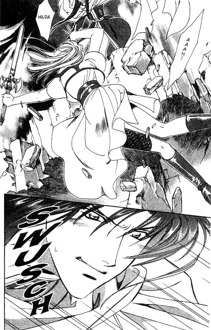 Page 21 Chapter 49 Seimaden