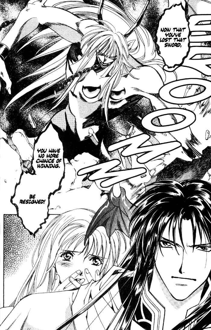 Page 27 Chapter 49 Seimaden