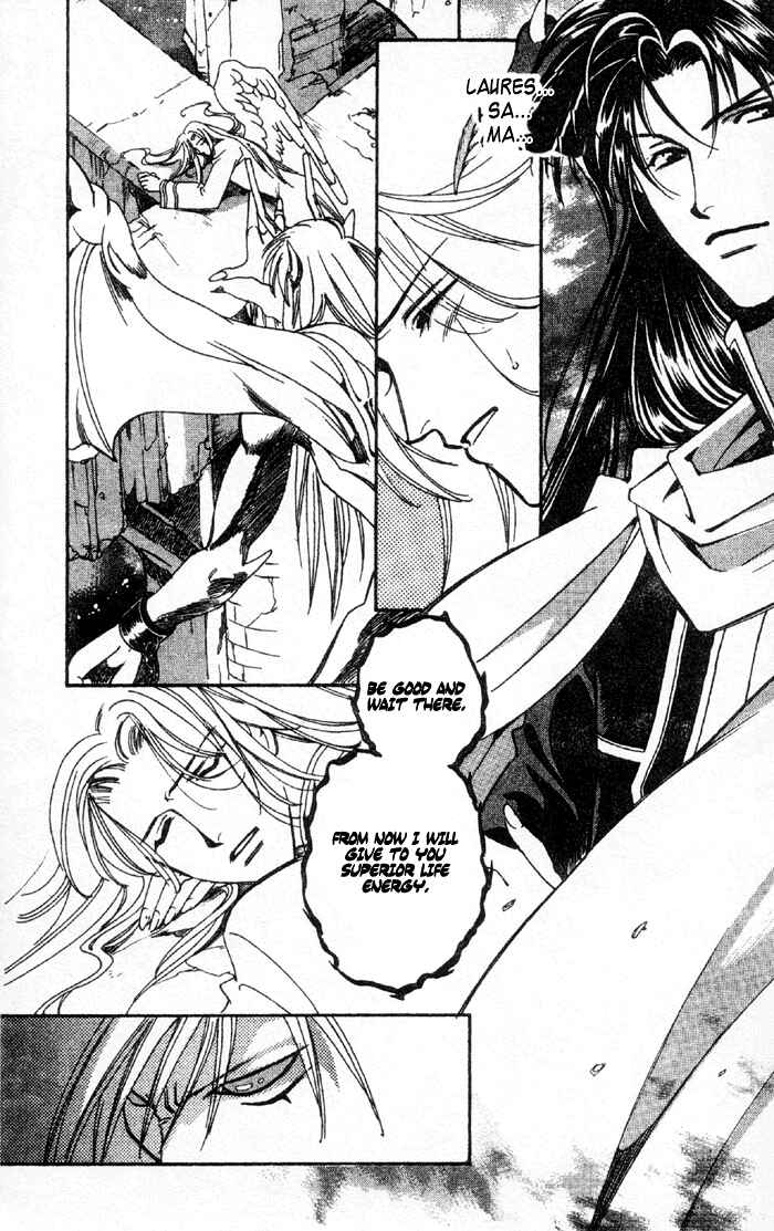 Page 8 Chapter 49 Seimaden