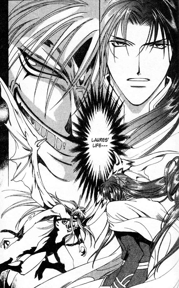 Page 9 Chapter 49 Seimaden
