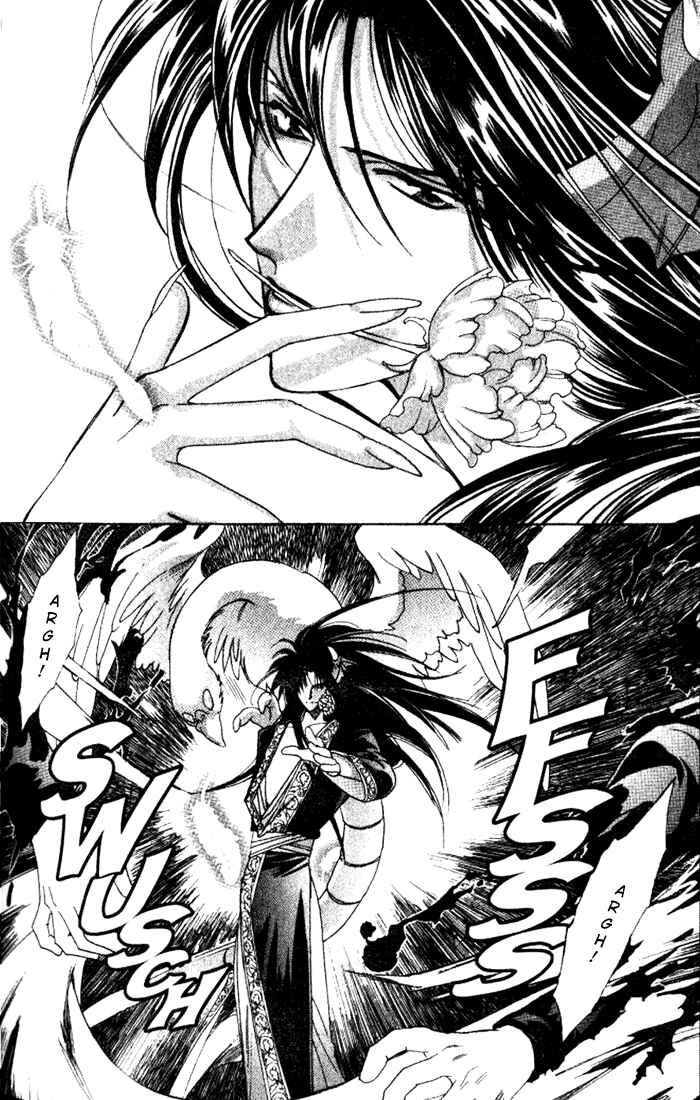 Page 12 Chapter 37 Seimaden