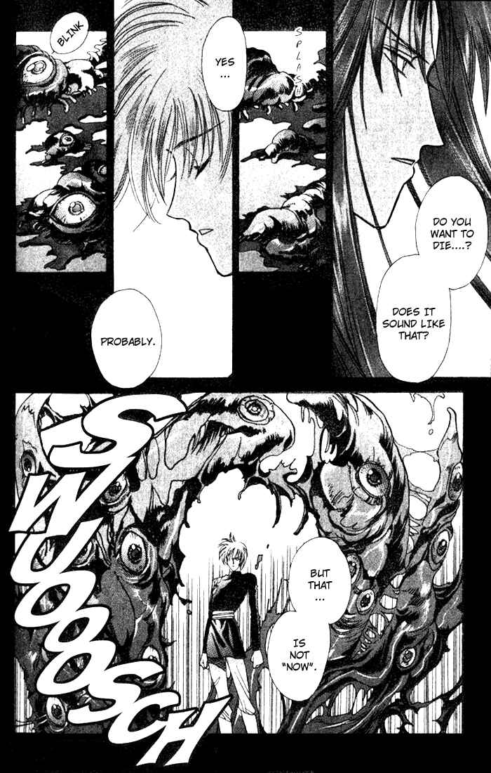 Page 14 Chapter 37 Seimaden